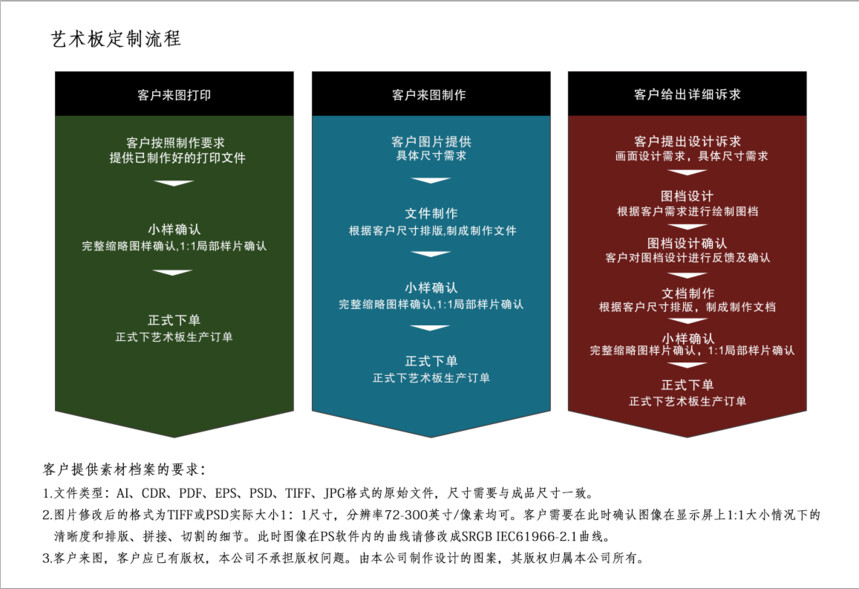 mmexport1508405303337.jpg