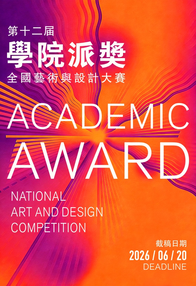 1772771343551297.jpg 8888.jpg