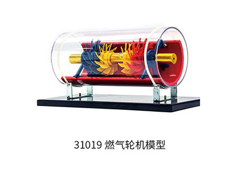 1694768034548738.jpg 燃?xì)廨啓C(jī)模型.jpg
