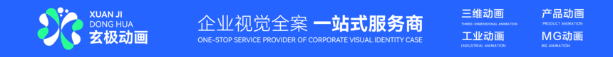 banner.png