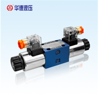 華德電磁換向閥