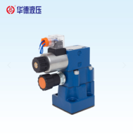 華德先導(dǎo)式溢流閥DBW系列