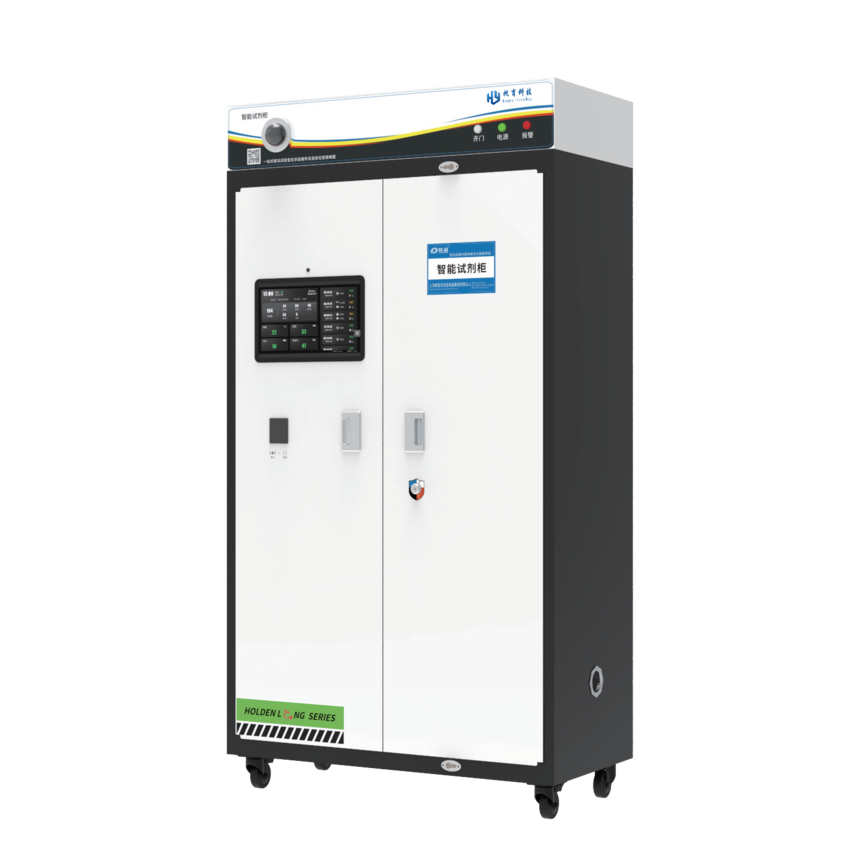 1765338606666882.png 带屏版RFID试剂柜01.png