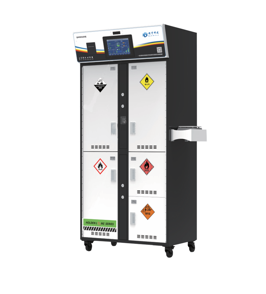 1765338922338336.png 智能管控试剂柜ST-GKG05L--02.png