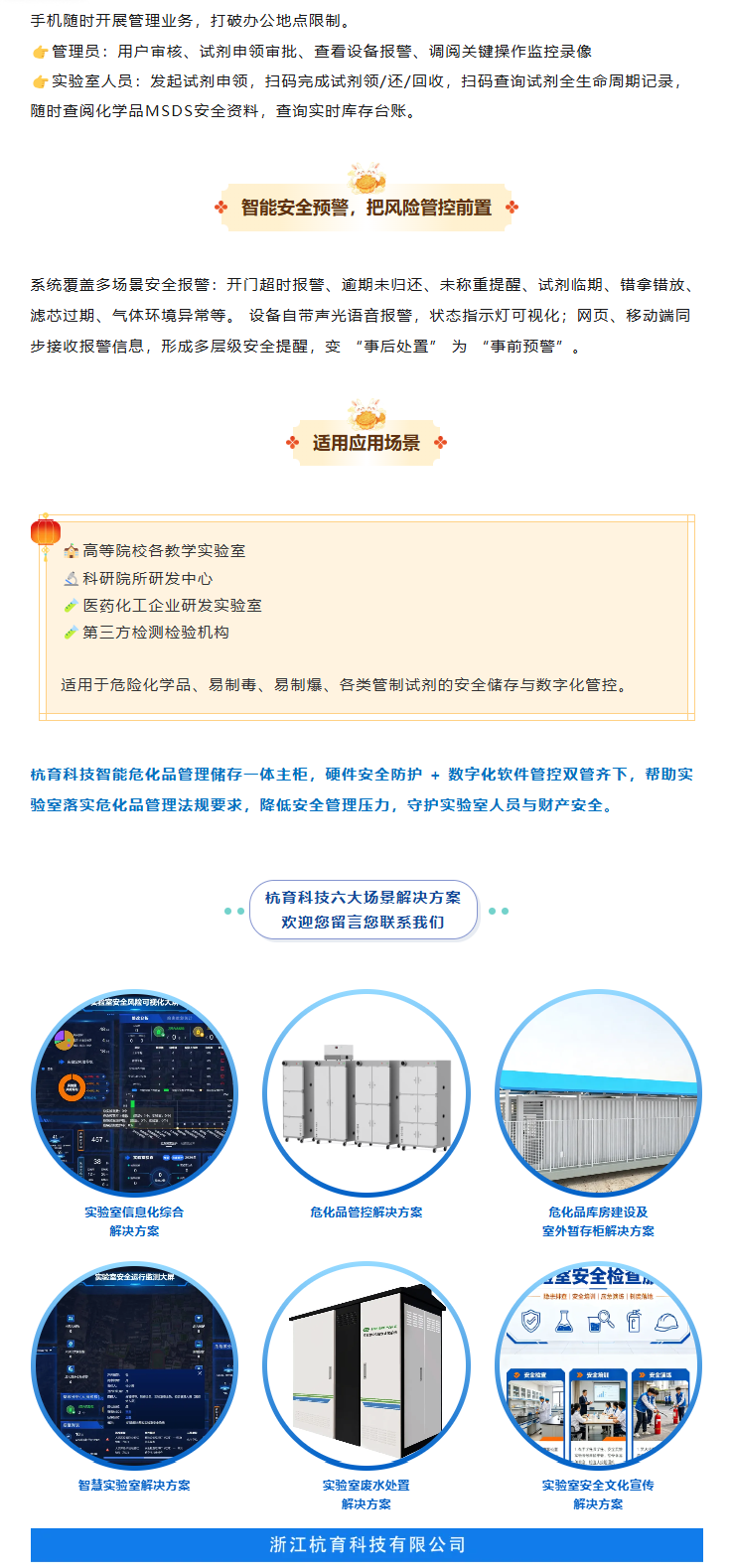 39da777d5275f915fc0009120afdd28b.png