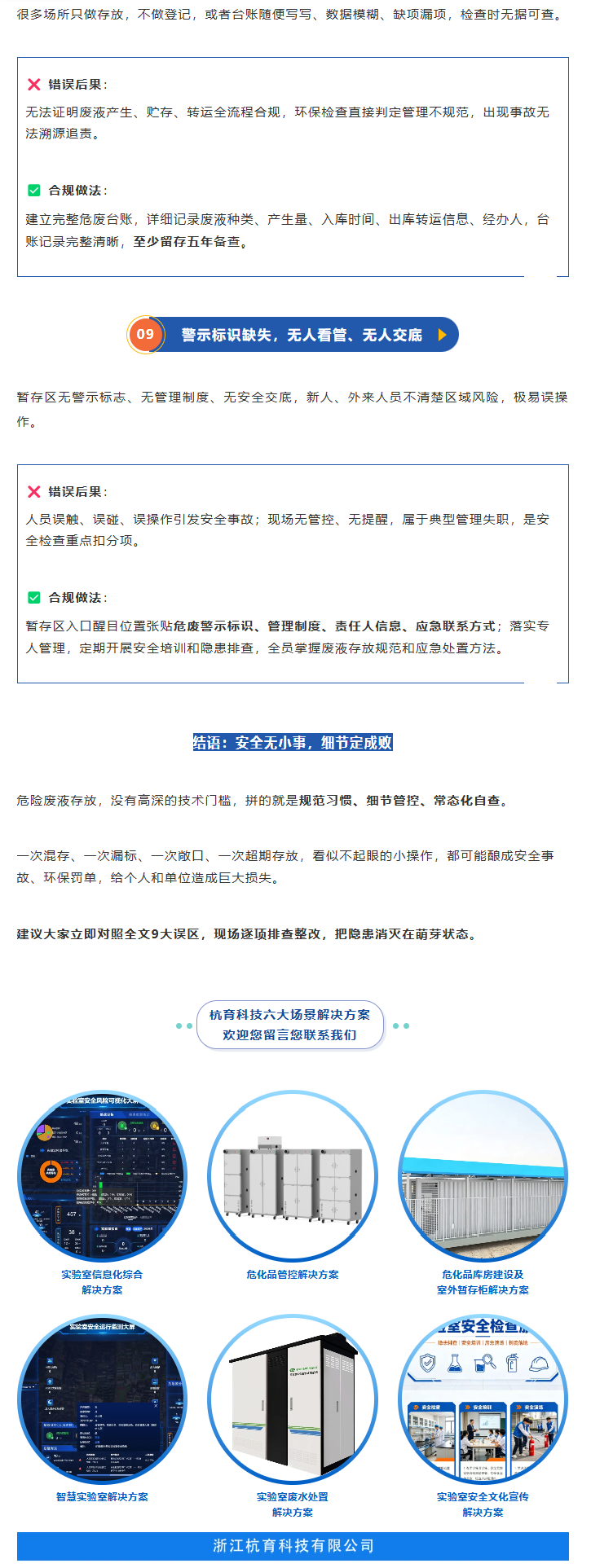 05f7c945d2ec5886f98c03f7fae33c75.png