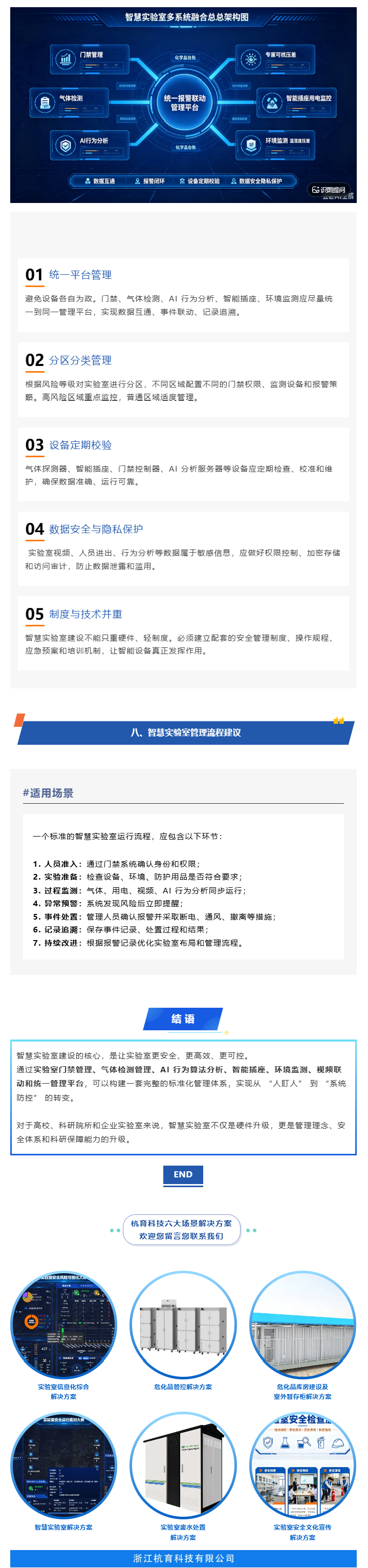 59da64567f021c6ec9c942ba3be2085d.png