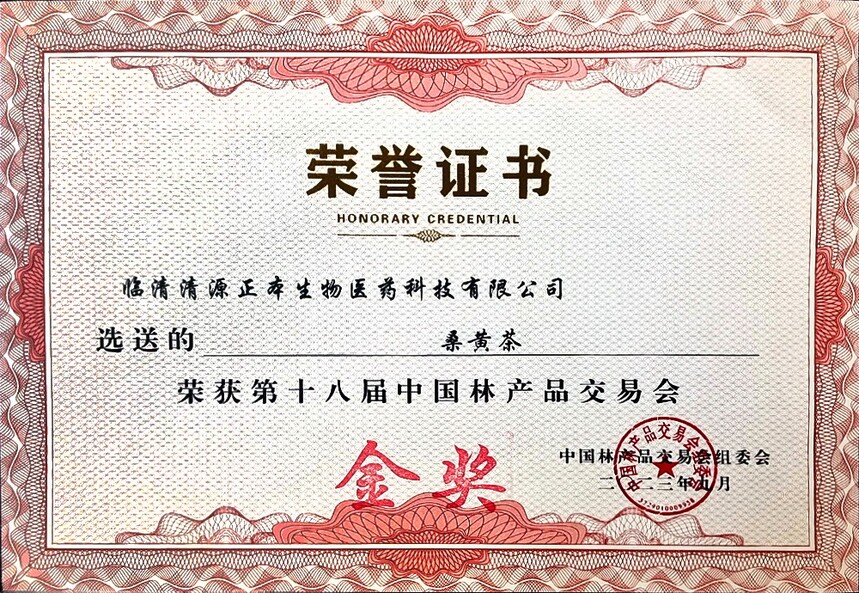 1711445331855704.jpg
