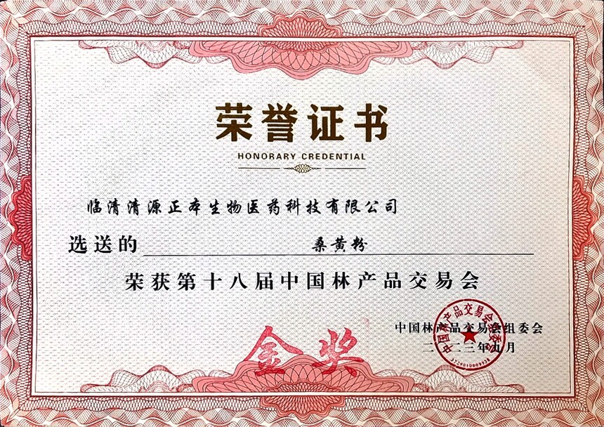 1711445332311709.jpg