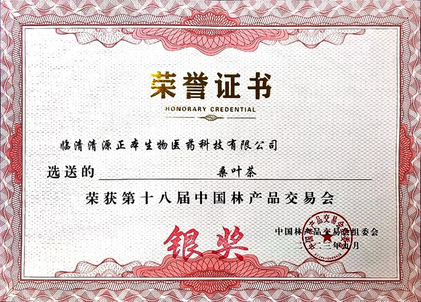 1711445334389087.jpg
