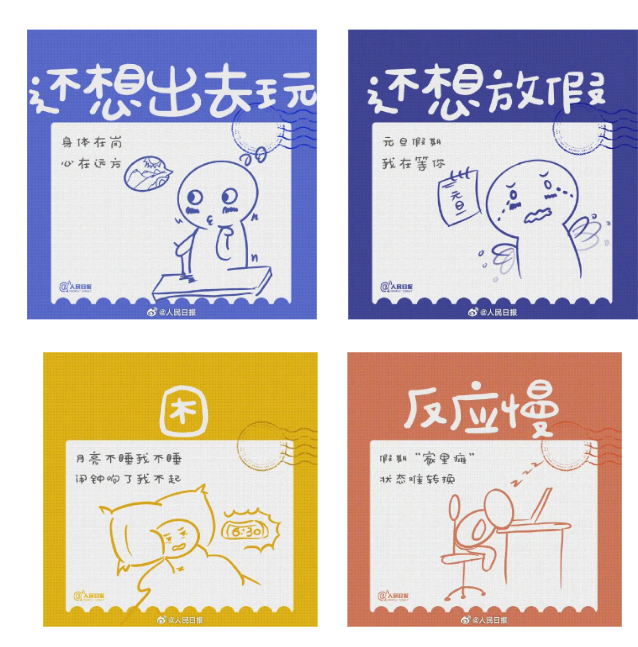 1696992847090.png