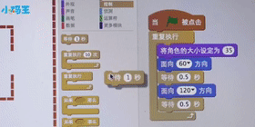 49.gif