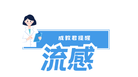 1697075688861.png