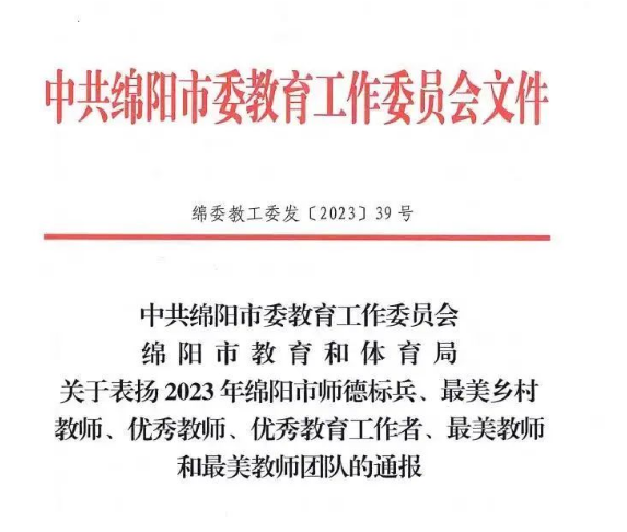 1697077563837246.png image.png