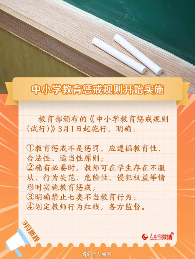 1697175102527161.png image.png