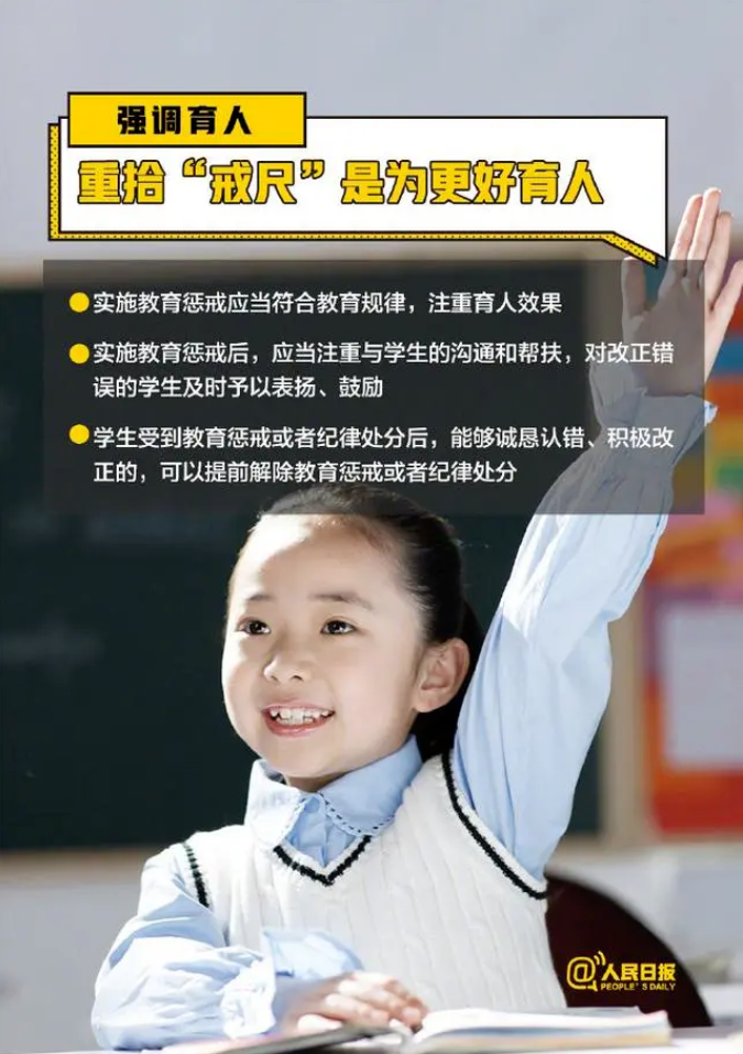 1697175177848175.png image.png