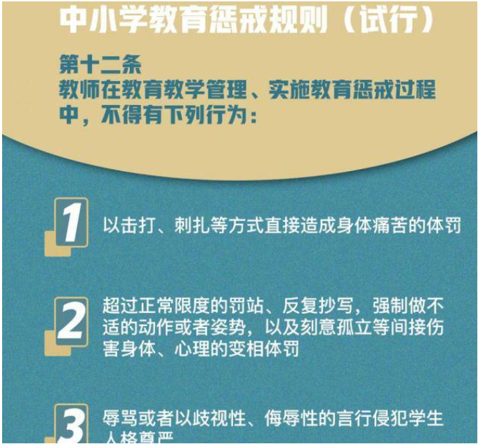 1697175385960454.png image.png