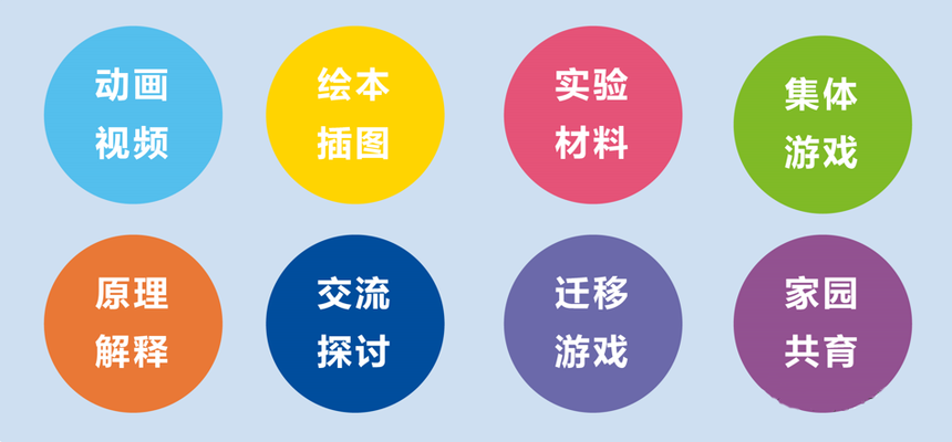 640 (1).png