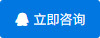 QQ