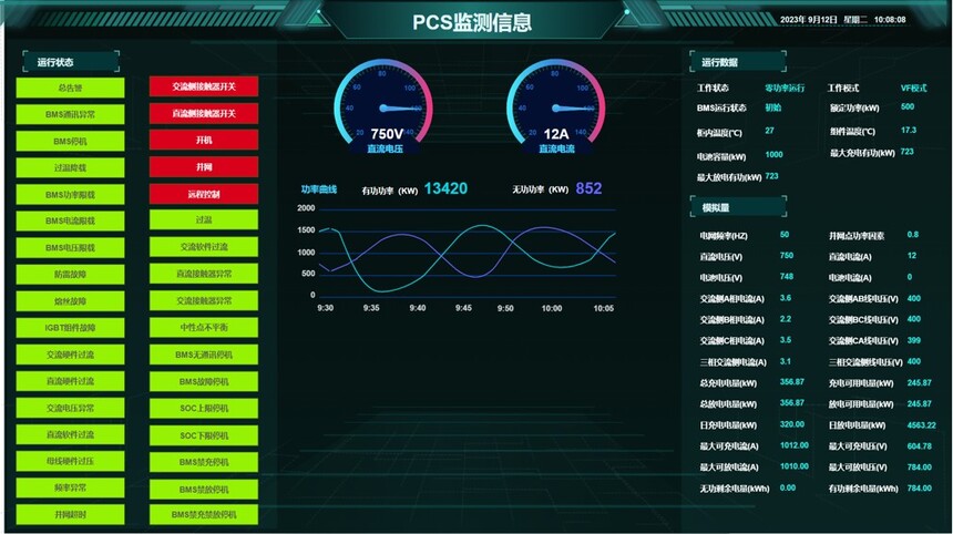 ������Ӫ����ƽ̨��ͼ-2.jpg
