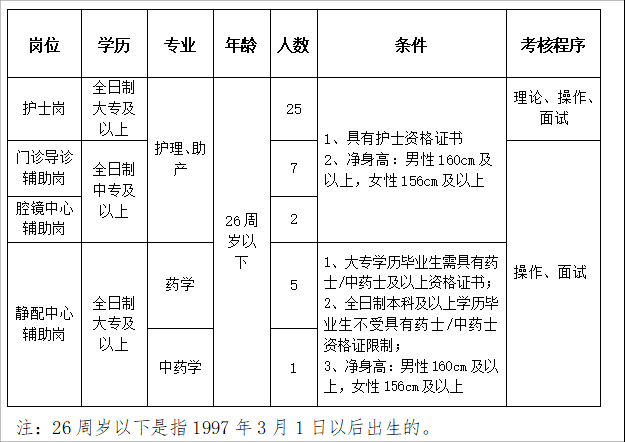 1709107246026.jpg