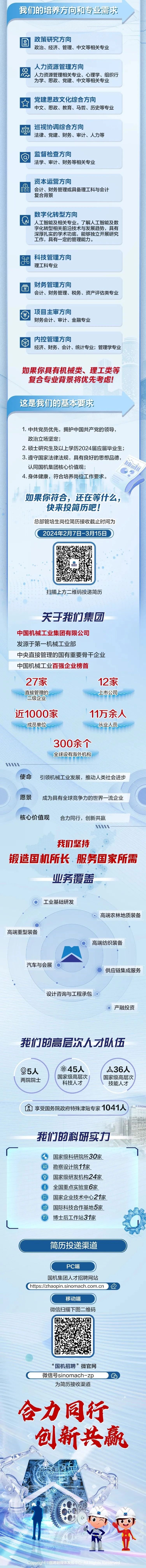 e7b2688c47b8e226f0dff45710c05ddc.jpg