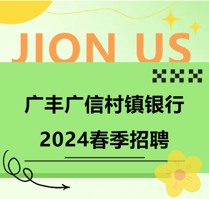 74196c4d2c82c5c5b672ce34764f302a.png