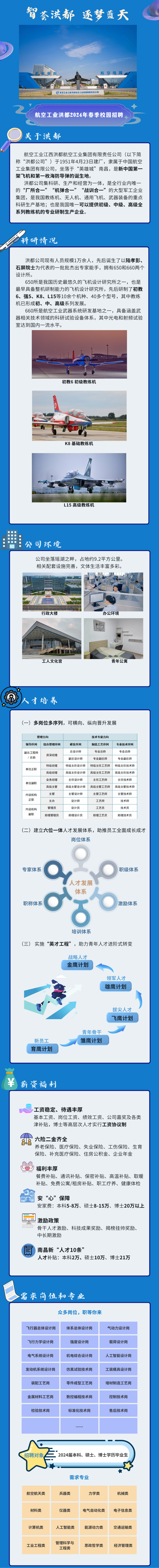 6a709e1f2140a31d0948eebf2d3eb6b7.png