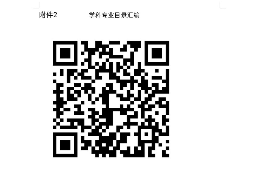 bab1c3c266729f3c4834116a4e94c8e5.jpg