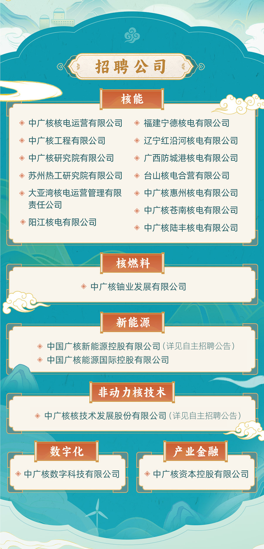 83d2ae728f4716f8886e3578bb4ba601.png