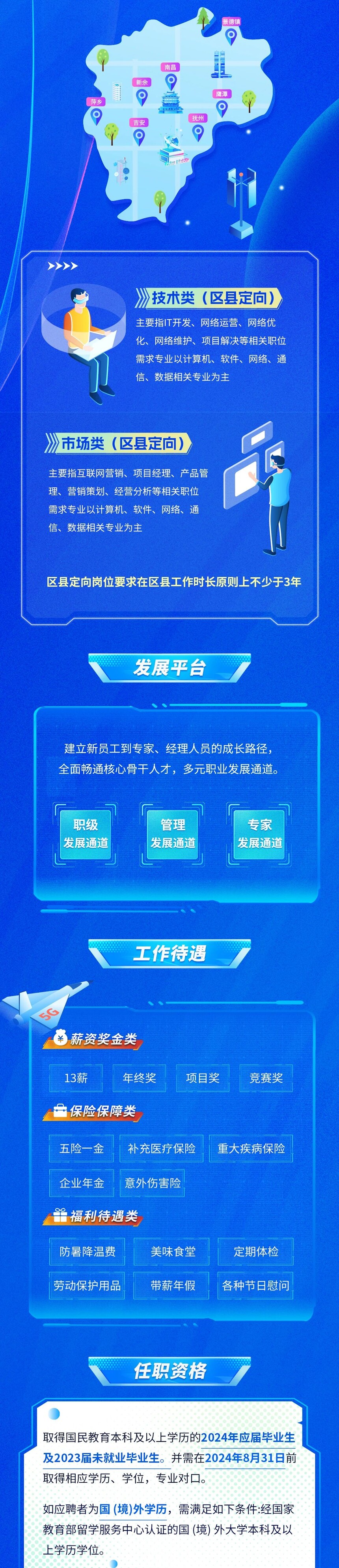 92bbe48ae90f8a6b98c69a38b2a4ef45.jpg