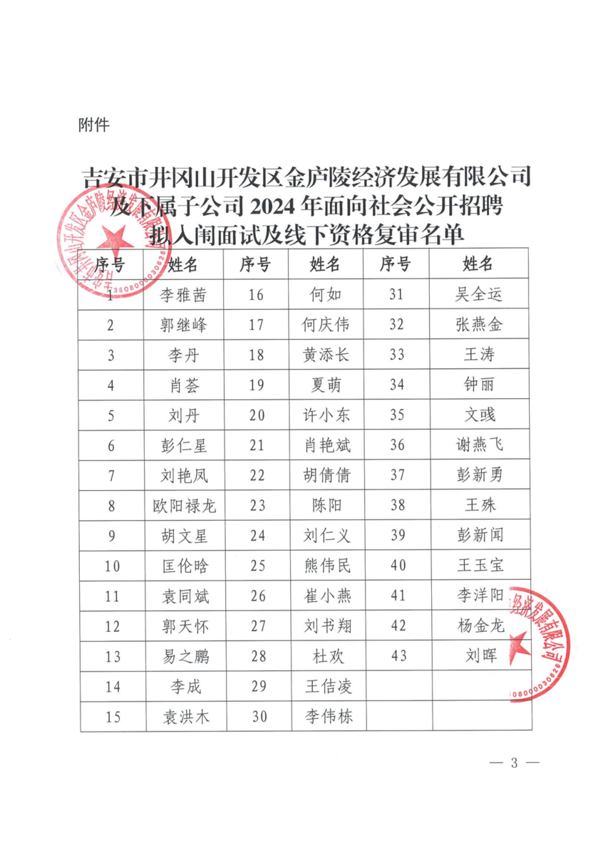 9f953bf7c1e52ebc1c827ea1978c702.png