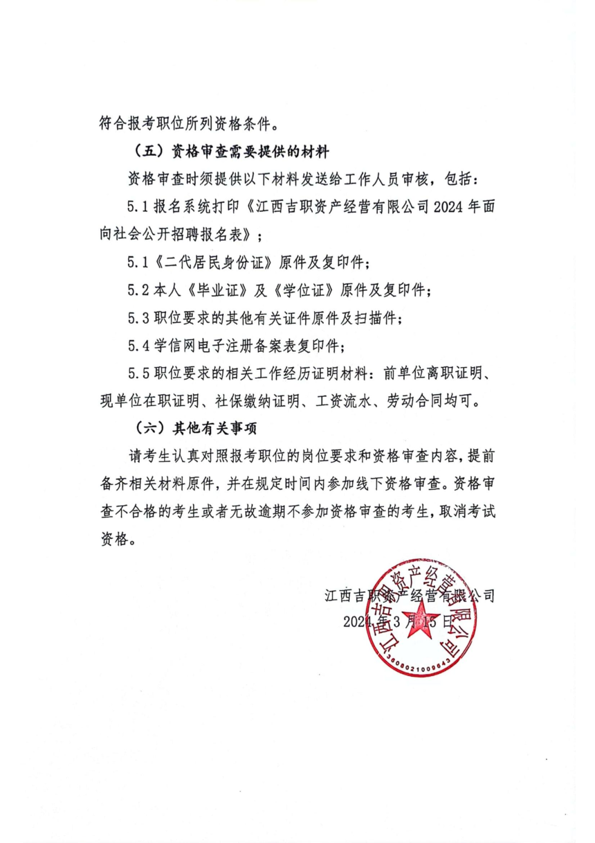 a31f0b7a7289d41c51362726640e219.png