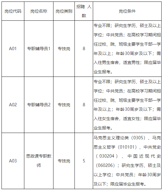 255ee78698717662b10617d179603e14.png