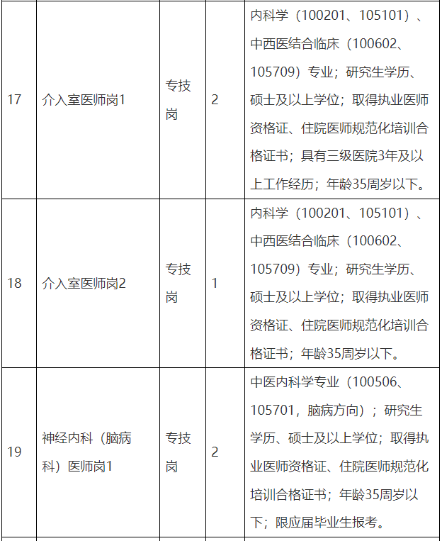 989260b941fa900d701a5c5137efb818.png