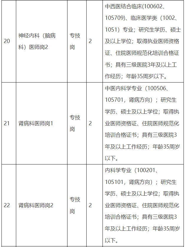 1debd9300c3ca11730b56c8888c47db9.png