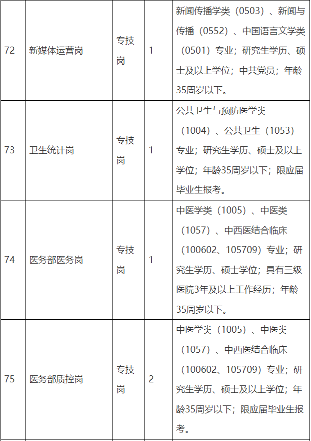 161927ee4693f93e33816a18aca61118.png
