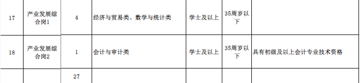 9130cc33df7ae94f8f617db35e5167b2.png