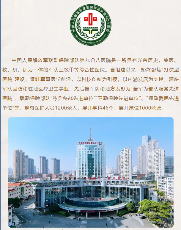 764449d31a7d79d19a767f425fd5925d.png