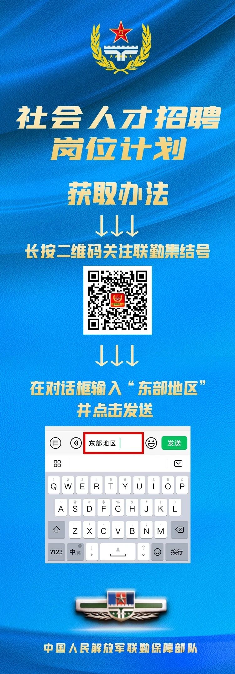 e9fe0b78dbde53aa503a9f8217c232d4.jpg