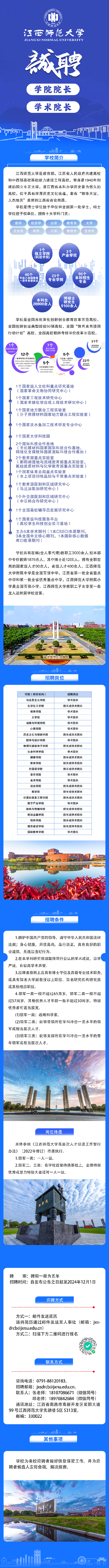 59d5e8cb2e7ea8b6a64fa03c1d5fcb97.png