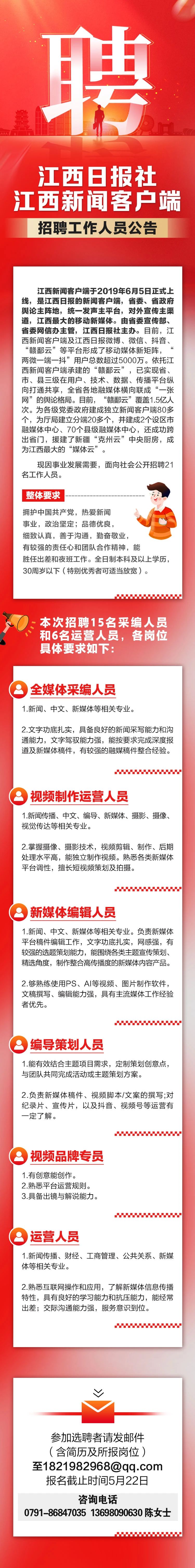 dd90909e2149466c4400e18a6bd3902b.jpg