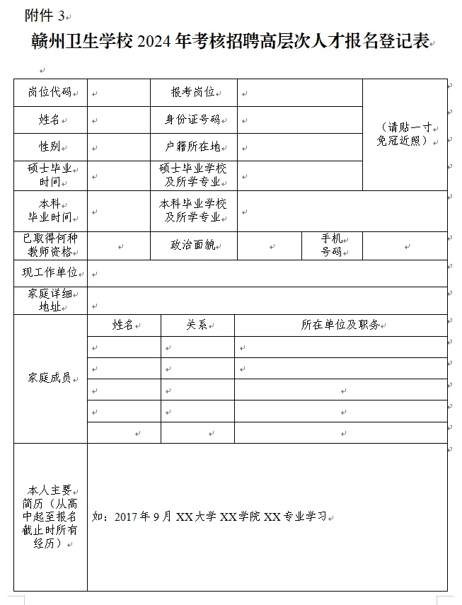 0b92f2516b6fcc4e3486f4204d7e6beb.jpg