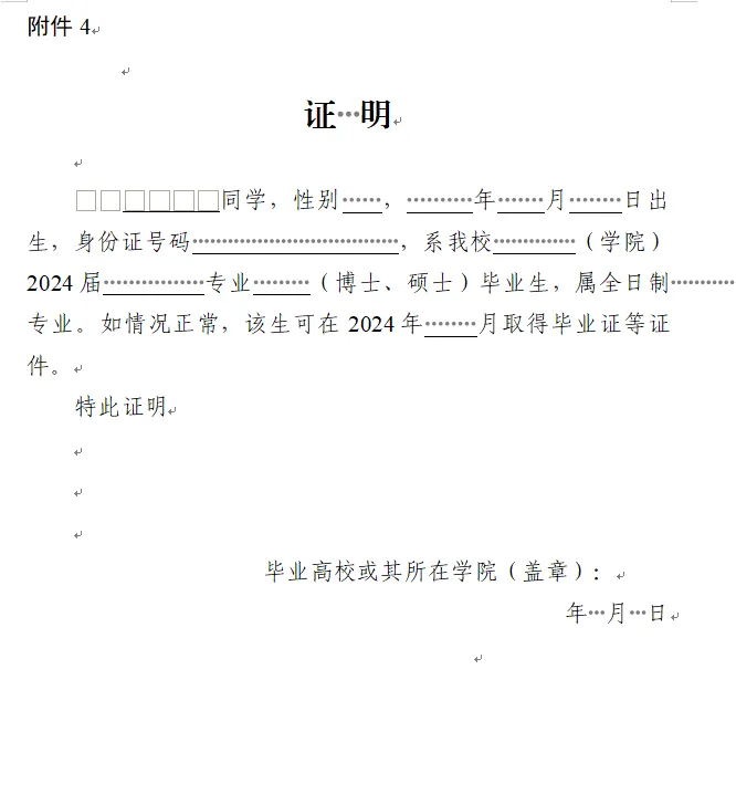 5d4d1518cf94d893e5aa9dce76182874.jpg