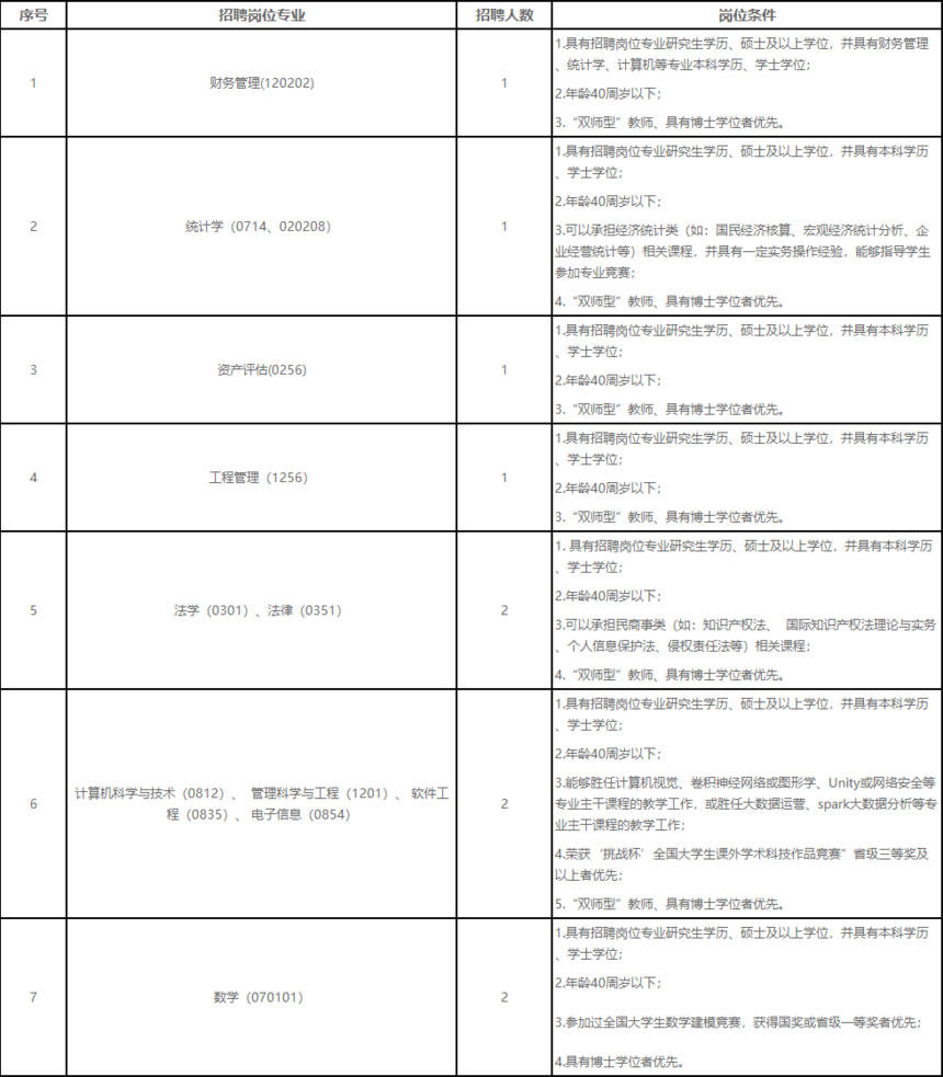1d828db71306035bdb5e7c8e9a3290a5.png