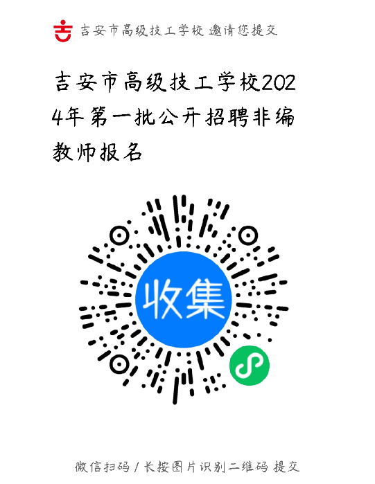 1718336392790973.png 44370aa76e8afca7970f1fcb03a80a93.png