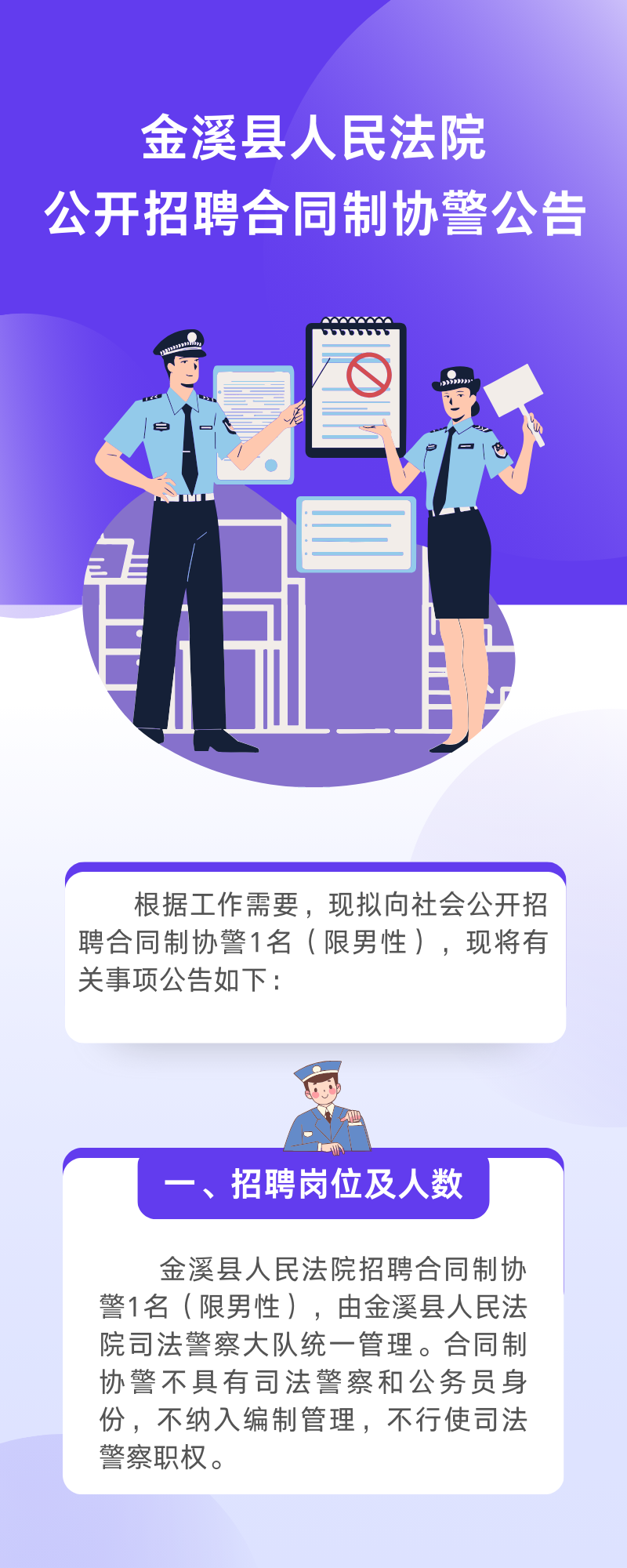 eee35b03d993584d40b6669739cdf2e.png