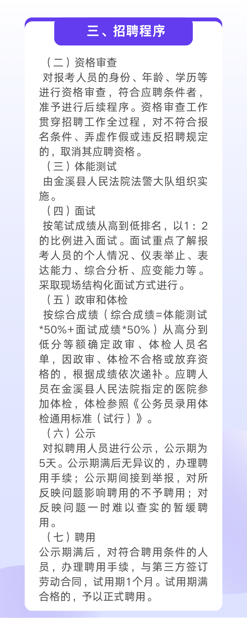 1b58c920a93b8436d52bcbad2b8efb1.png