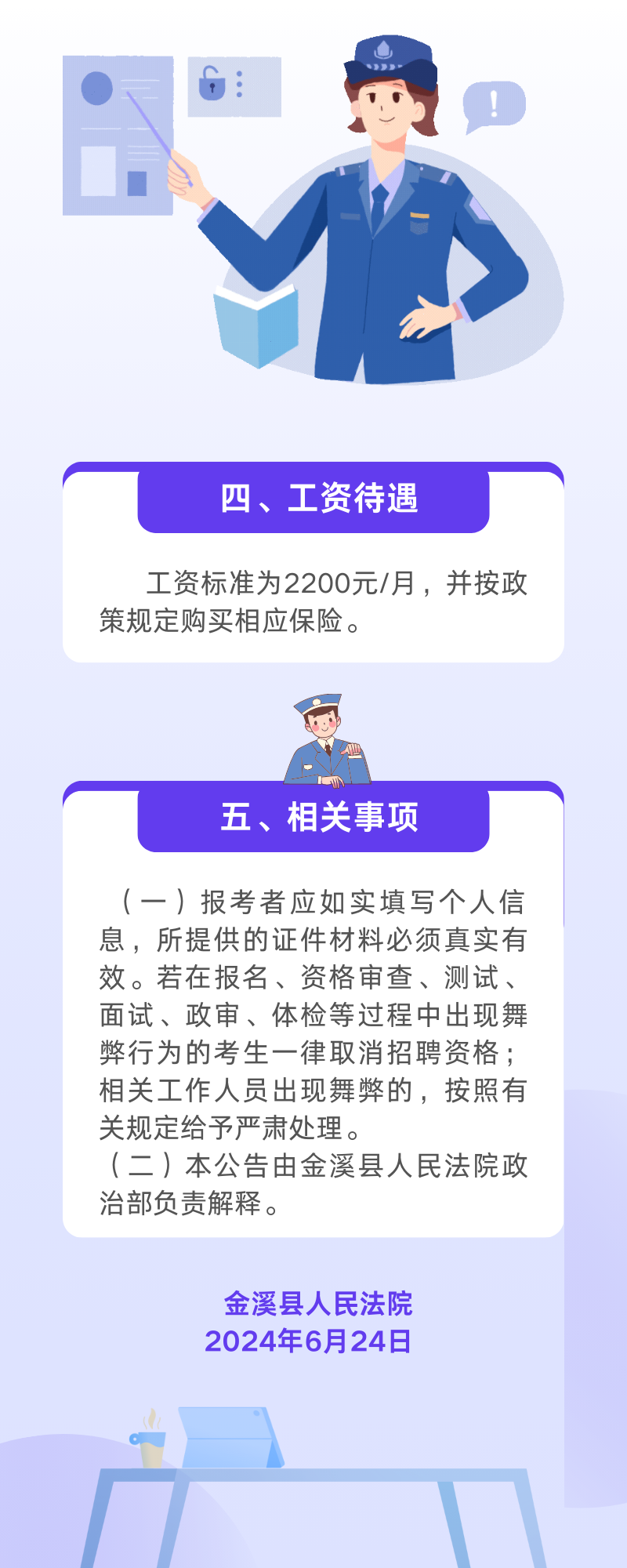 3b130caae4a9139e5c77b4f3daf506a.png