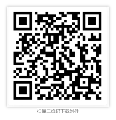 1720510567123205.png image.png